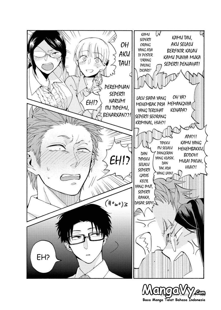 Wotaku ni Koi wa Muzukashii Chapter 05 Gambar 7