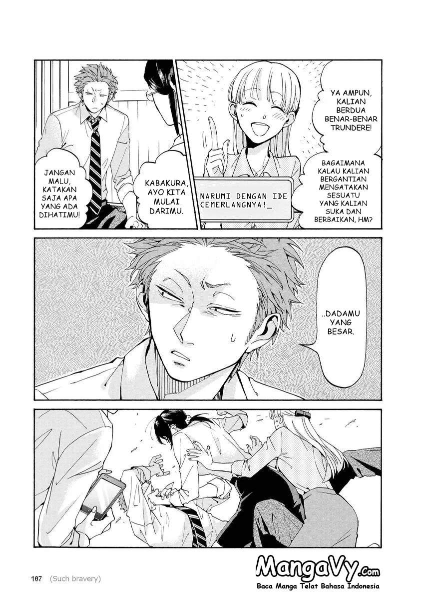 Wotaku ni Koi wa Muzukashii Chapter 05 Gambar 8
