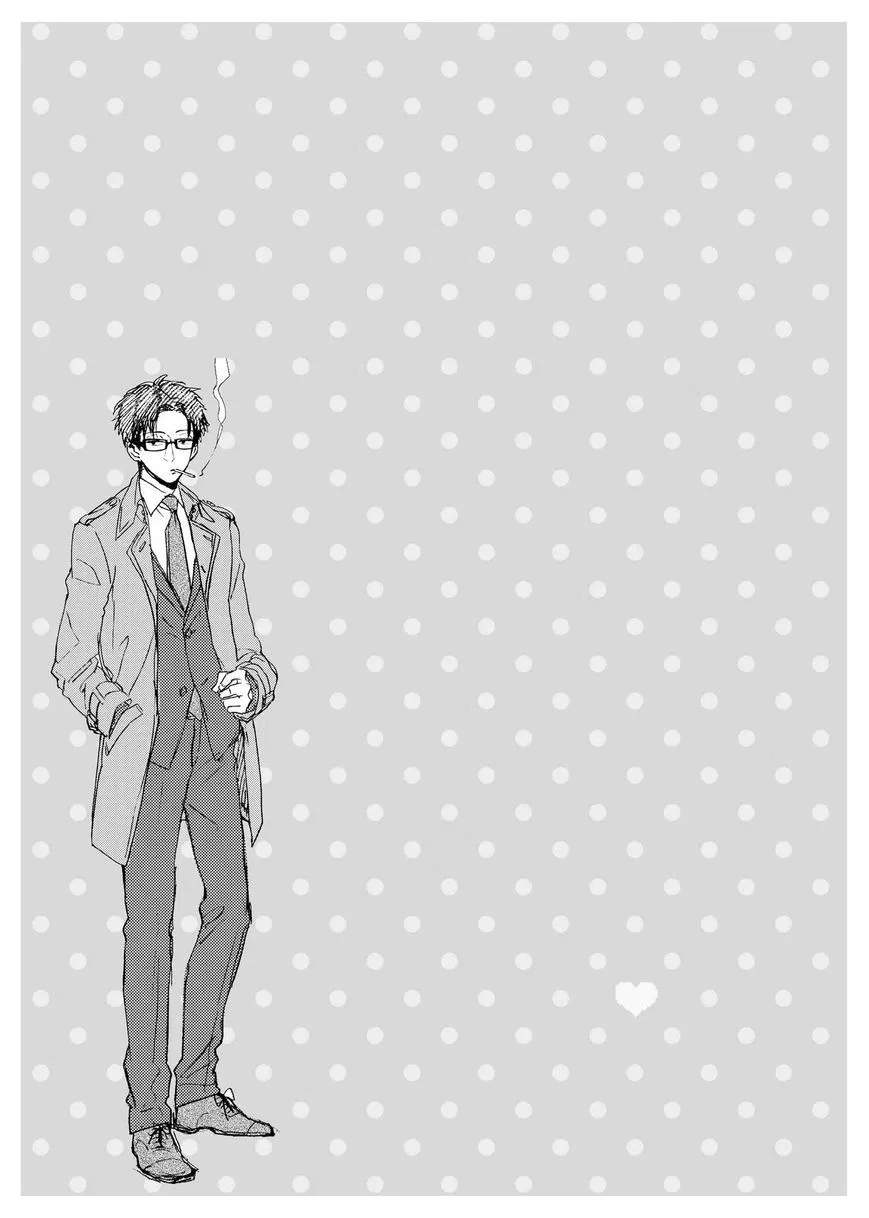Baca Komik Wotaku ni Koi wa Muzukashii Chapter 04.5 Gambar 1