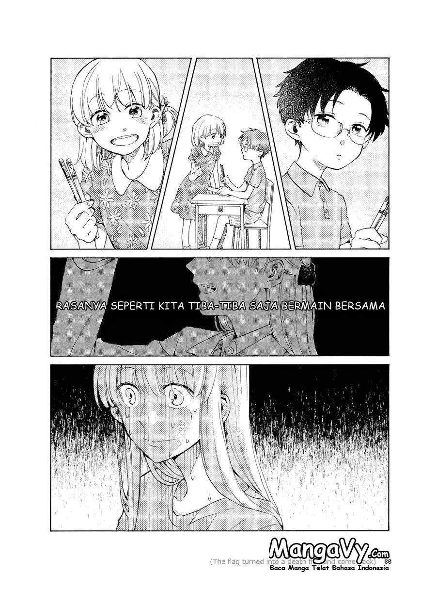 Wotaku ni Koi wa Muzukashii Chapter 04.5 Gambar 10