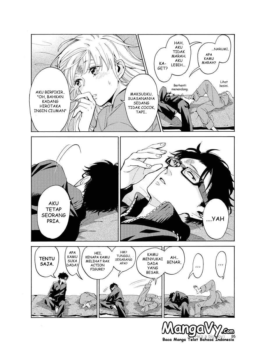 Wotaku ni Koi wa Muzukashii Chapter 04.5 Gambar 16