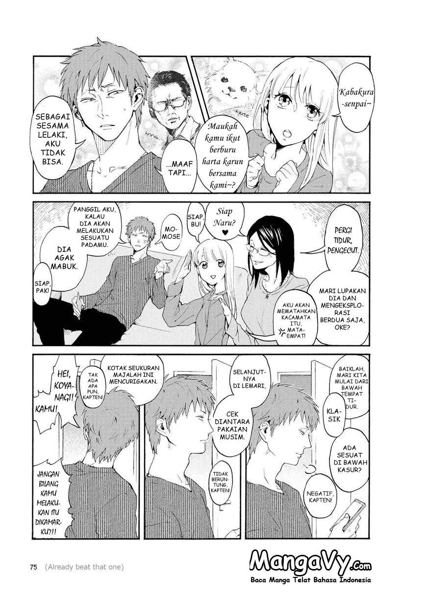 Wotaku ni Koi wa Muzukashii Chapter 04.5 Gambar 5
