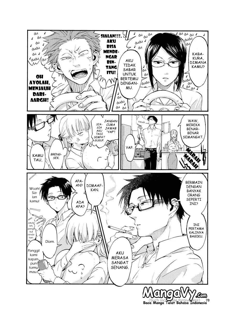 Wotaku ni Koi wa Muzukashii Chapter 04 Gambar 11