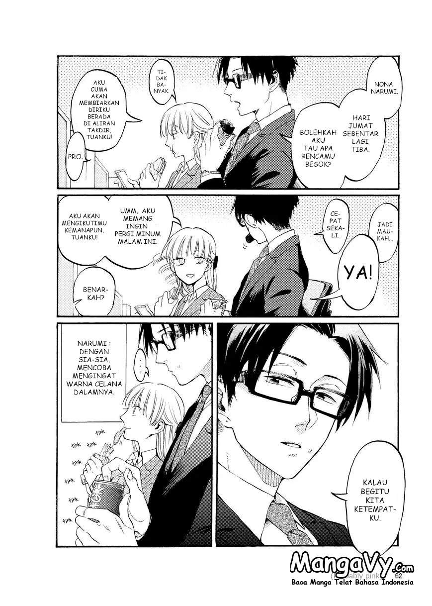 Wotaku ni Koi wa Muzukashii Chapter 04 Gambar 3