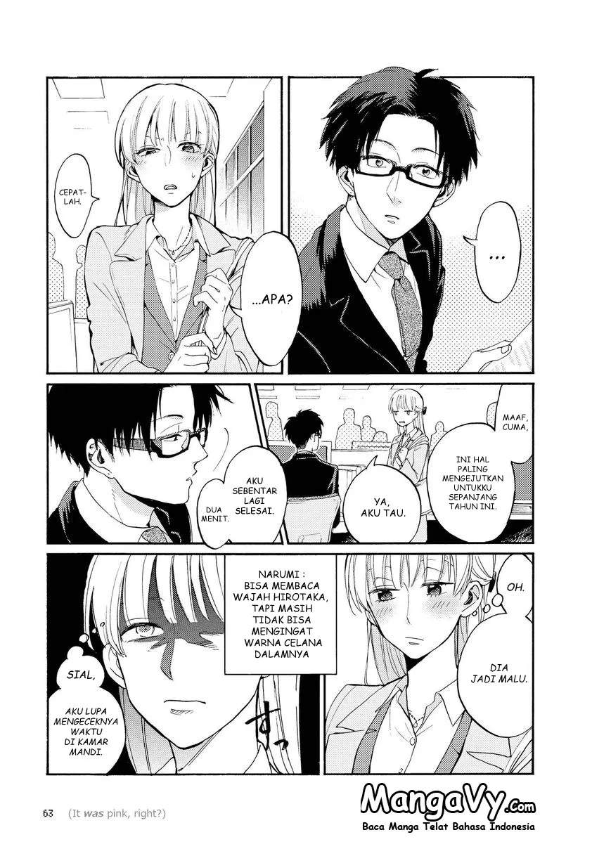Wotaku ni Koi wa Muzukashii Chapter 04 Gambar 4