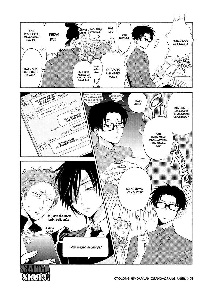 Wotaku ni Koi wa Muzukashii Chapter 03 Gambar 13