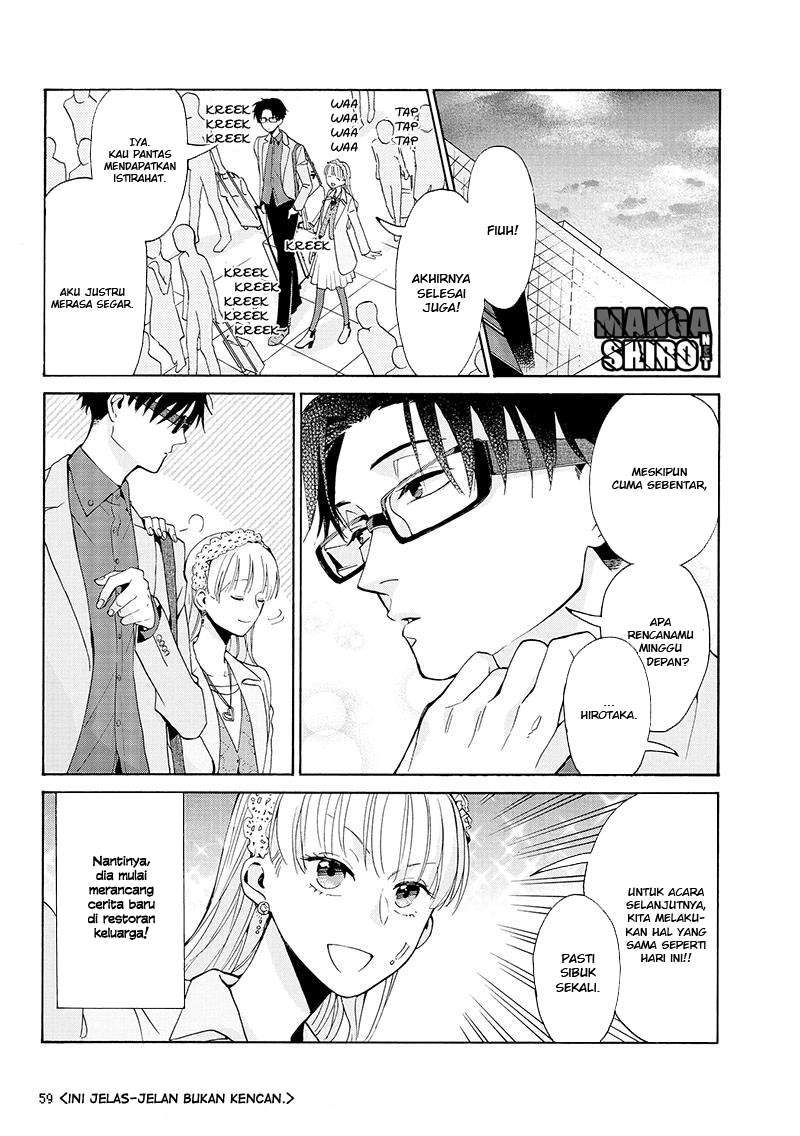 Wotaku ni Koi wa Muzukashii Chapter 03 Gambar 14