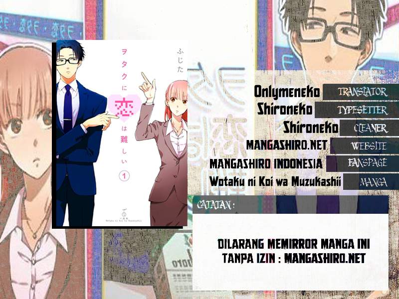 Baca Wotaku ni Koi wa Muzukashii Chapter 03 Gambar 2