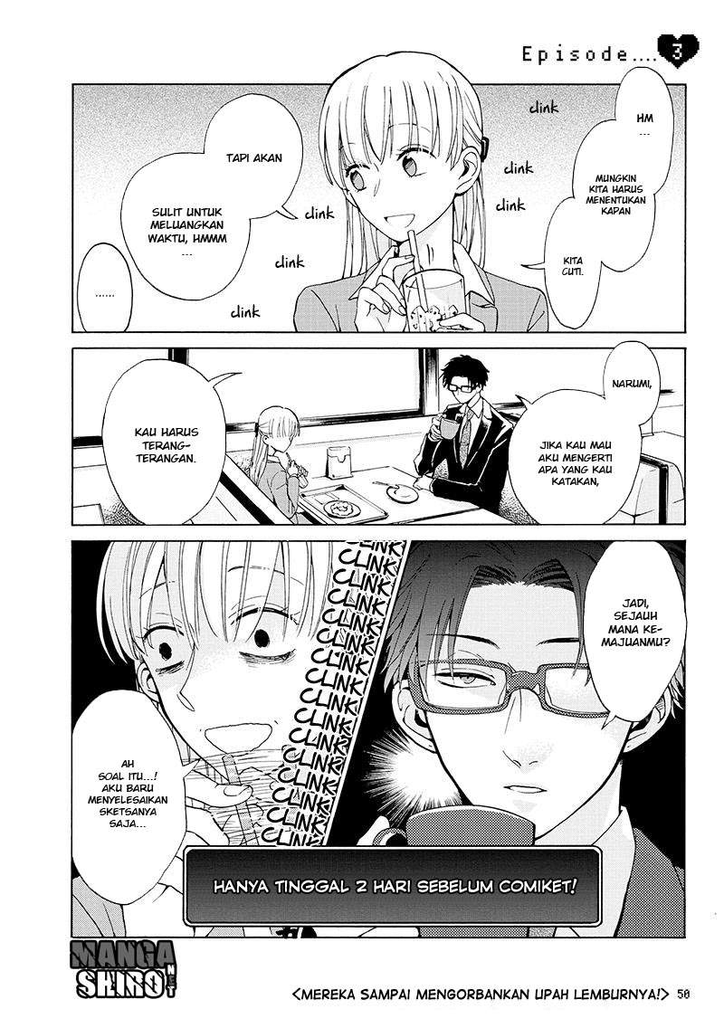 Wotaku ni Koi wa Muzukashii Chapter 03 Gambar 5