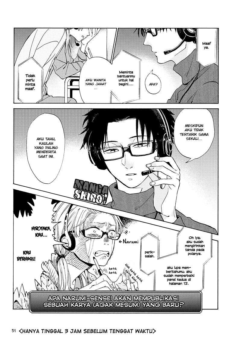 Wotaku ni Koi wa Muzukashii Chapter 03 Gambar 6