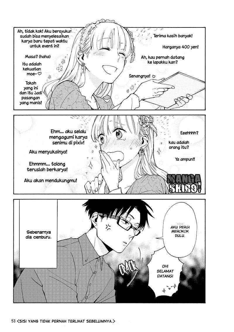 Wotaku ni Koi wa Muzukashii Chapter 03 Gambar 8