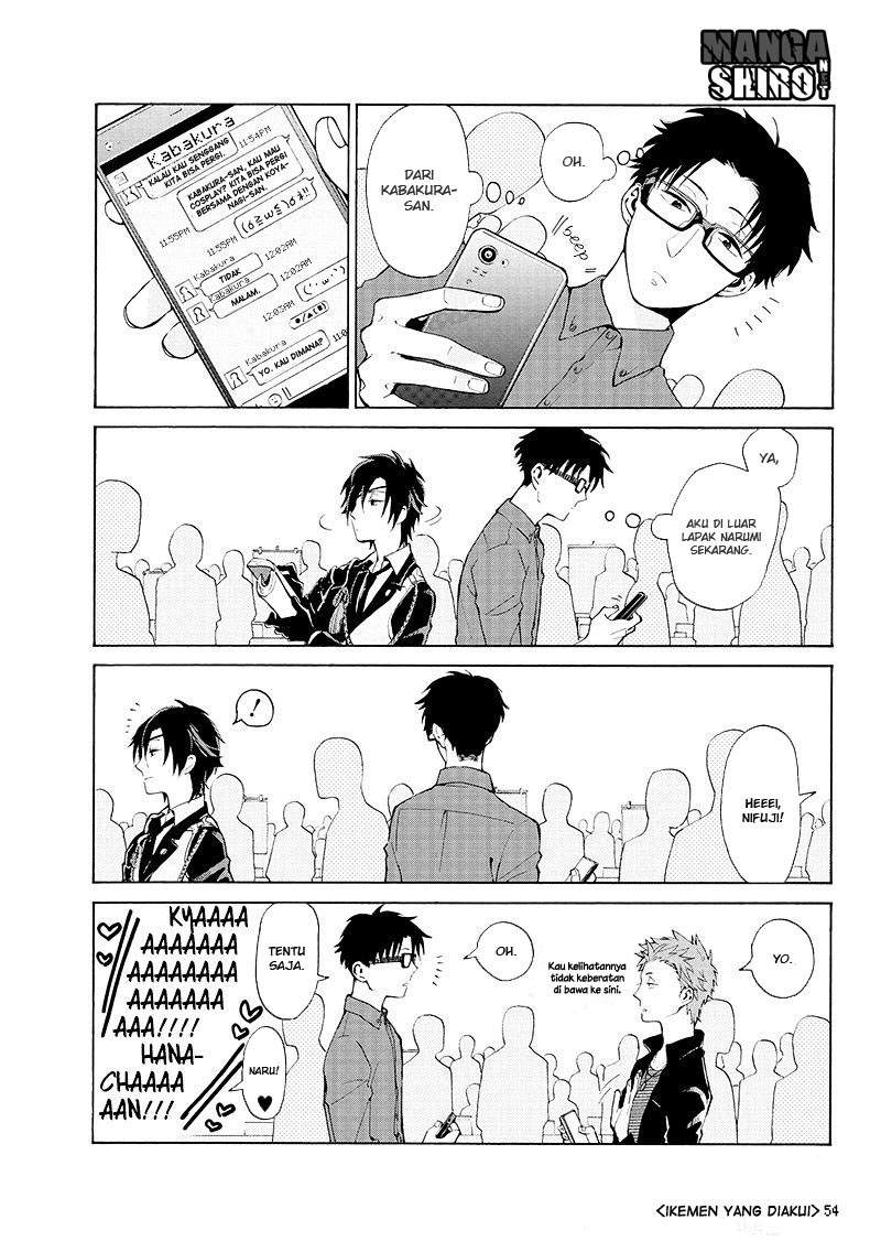 Wotaku ni Koi wa Muzukashii Chapter 03 Gambar 9