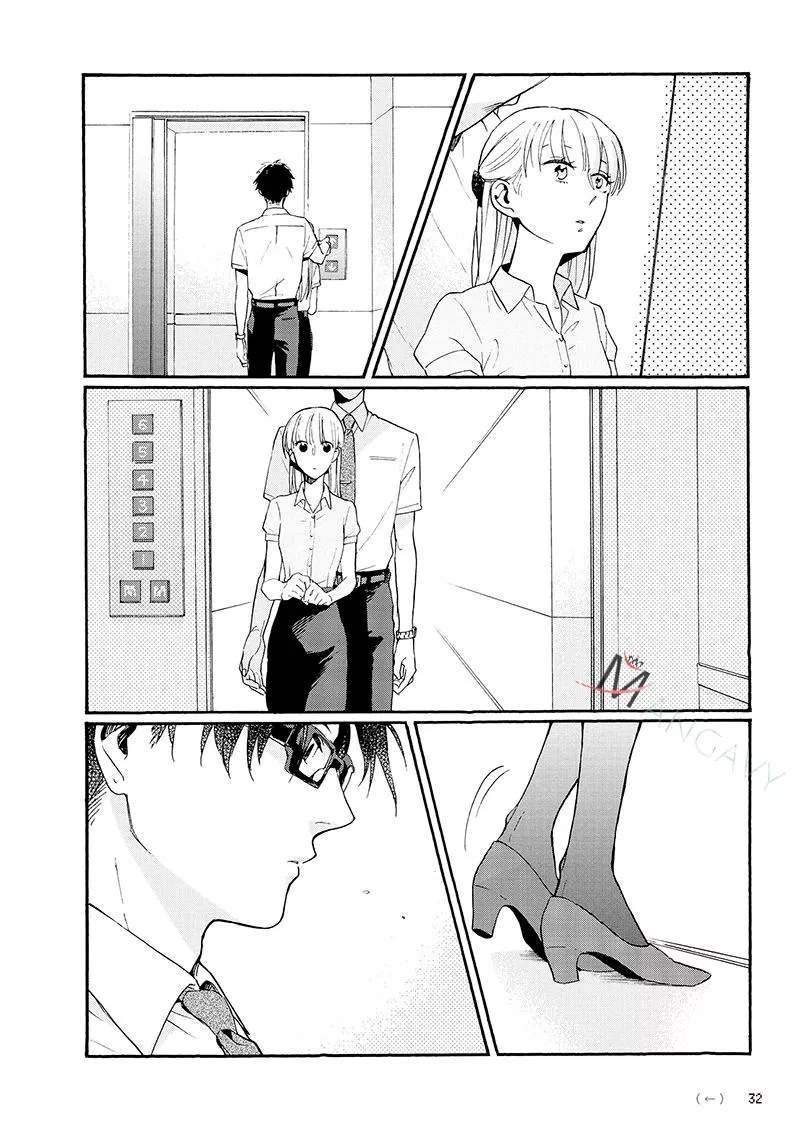 Wotaku ni Koi wa Muzukashii Chapter 02 Gambar 15
