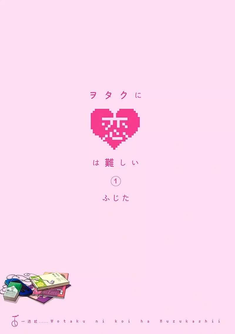 Baca Wotaku ni Koi wa Muzukashii Chapter 02 Gambar 2