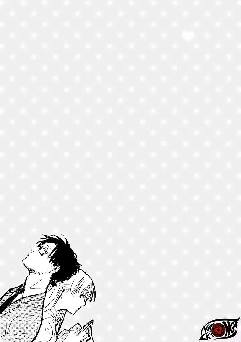 Wotaku ni Koi wa Muzukashii Chapter 01 Gambar 12
