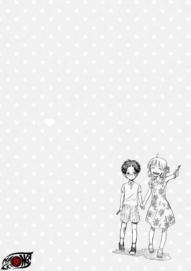 Wotaku ni Koi wa Muzukashii Chapter 01 Gambar 15