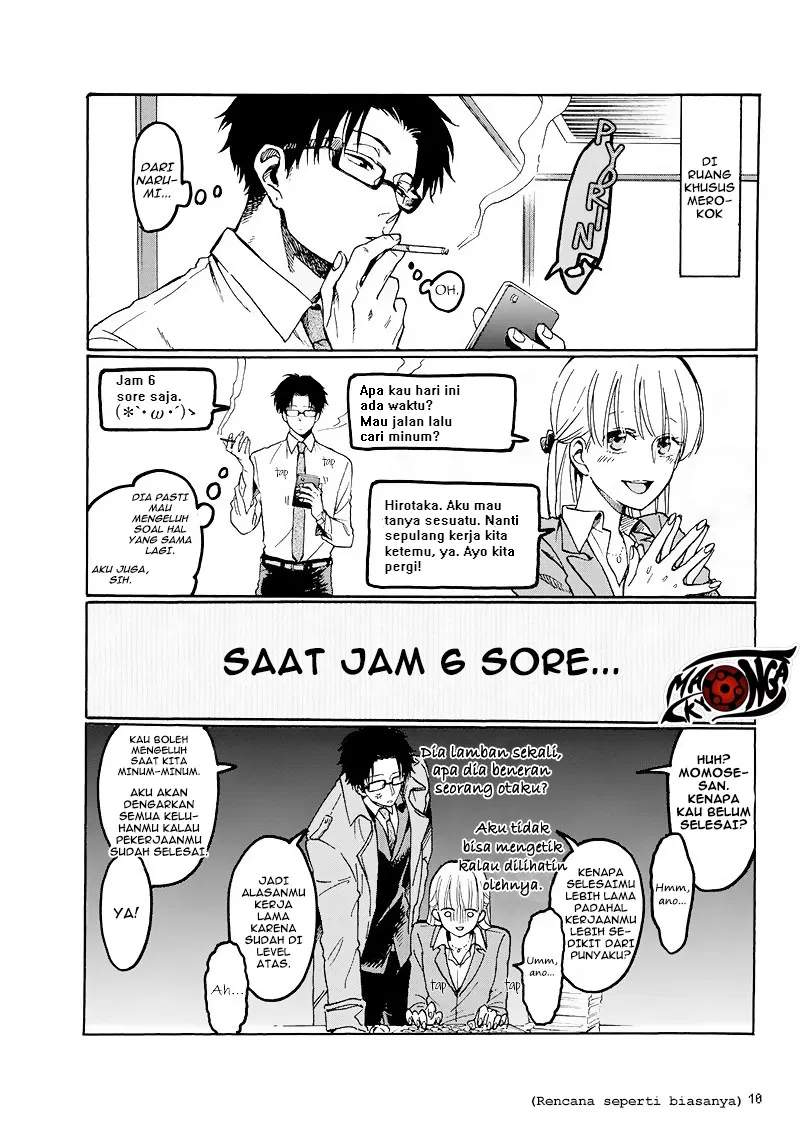 Wotaku ni Koi wa Muzukashii Chapter 01 Gambar 5