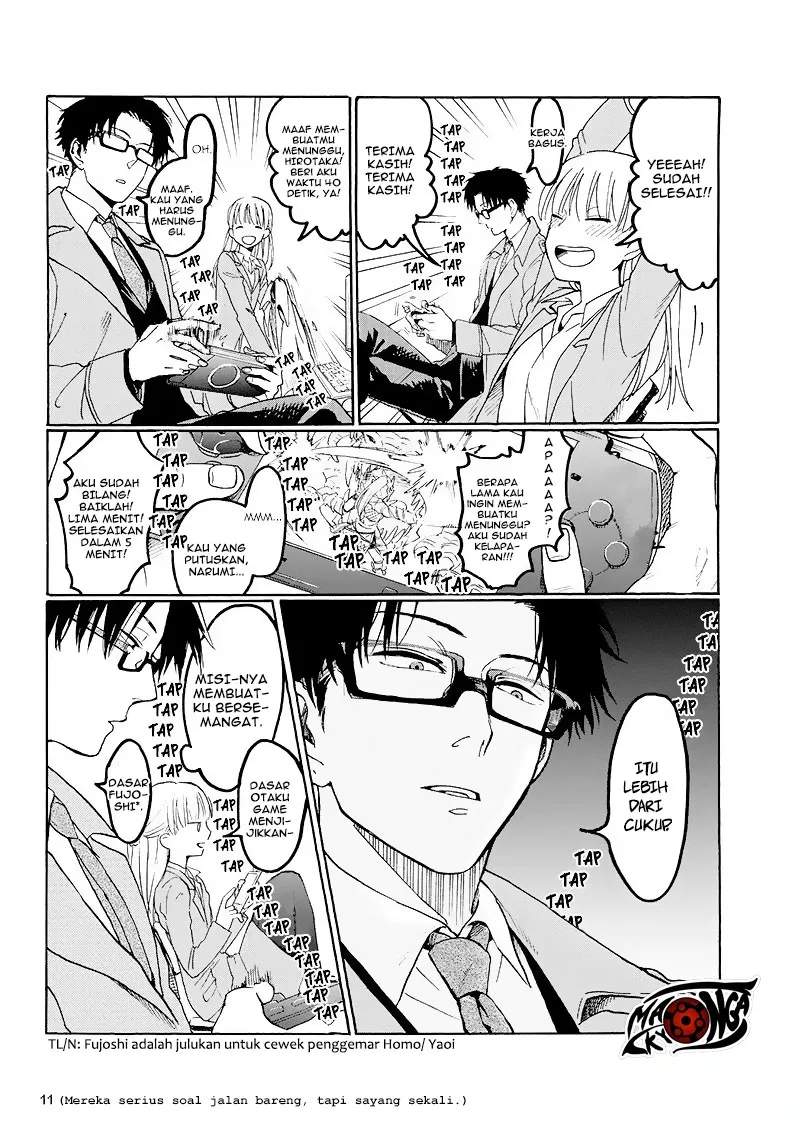 Wotaku ni Koi wa Muzukashii Chapter 01 Gambar 6