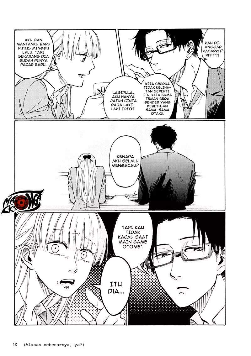 Wotaku ni Koi wa Muzukashii Chapter 01 Gambar 8