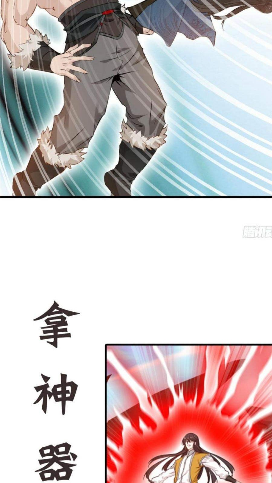 Strongest Master Chapter 00 Gambar 7