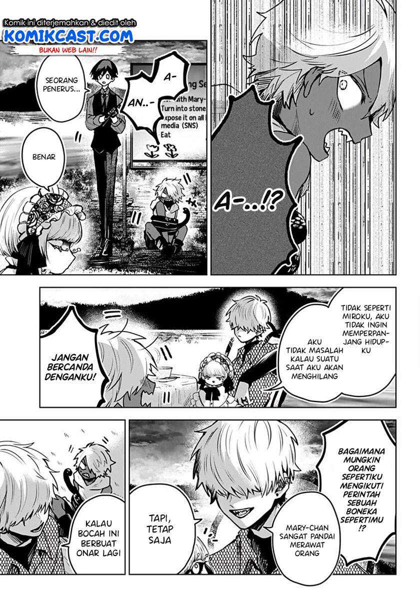 Kuchi ga Saketemo Kimi ni wa Chapter 24 Gambar 6