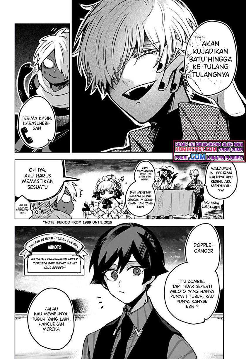 Kuchi ga Saketemo Kimi ni wa Chapter 24 Gambar 7