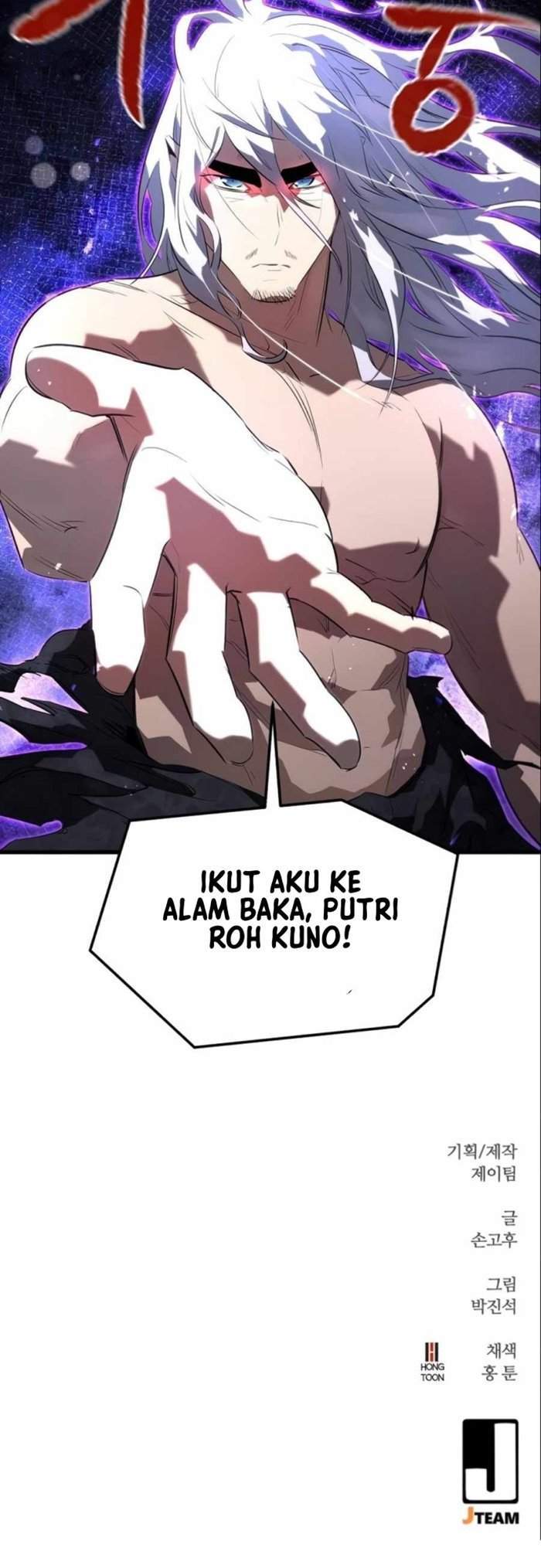 Phantom Spirit King Chapter 8 Gambar 64