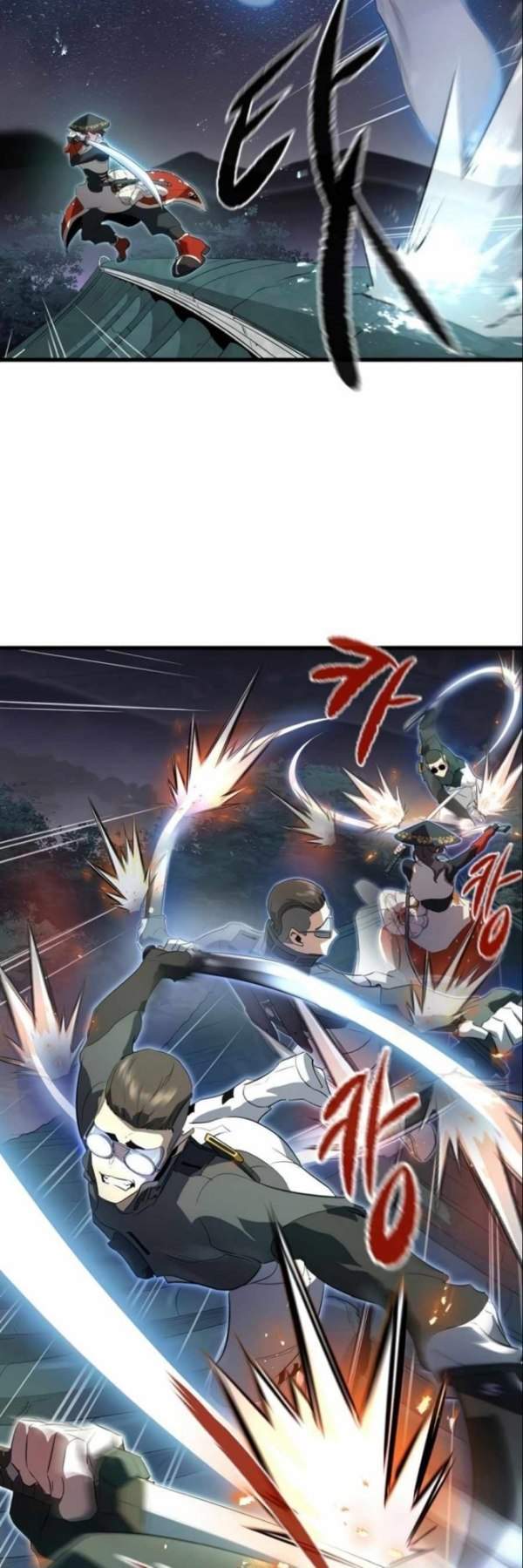 Phantom Spirit King Chapter 6 Gambar 54