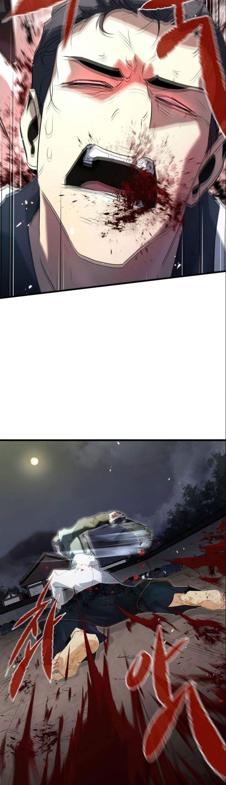 Phantom Spirit King Chapter 5 Gambar 52