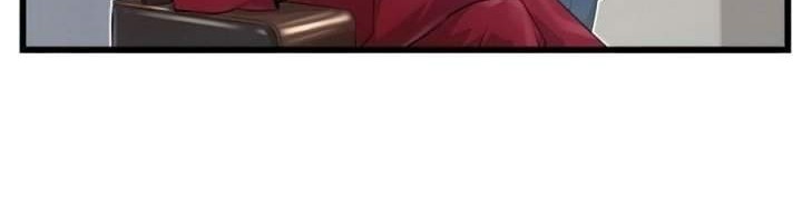 Phantom Spirit King Chapter 3 Gambar 22