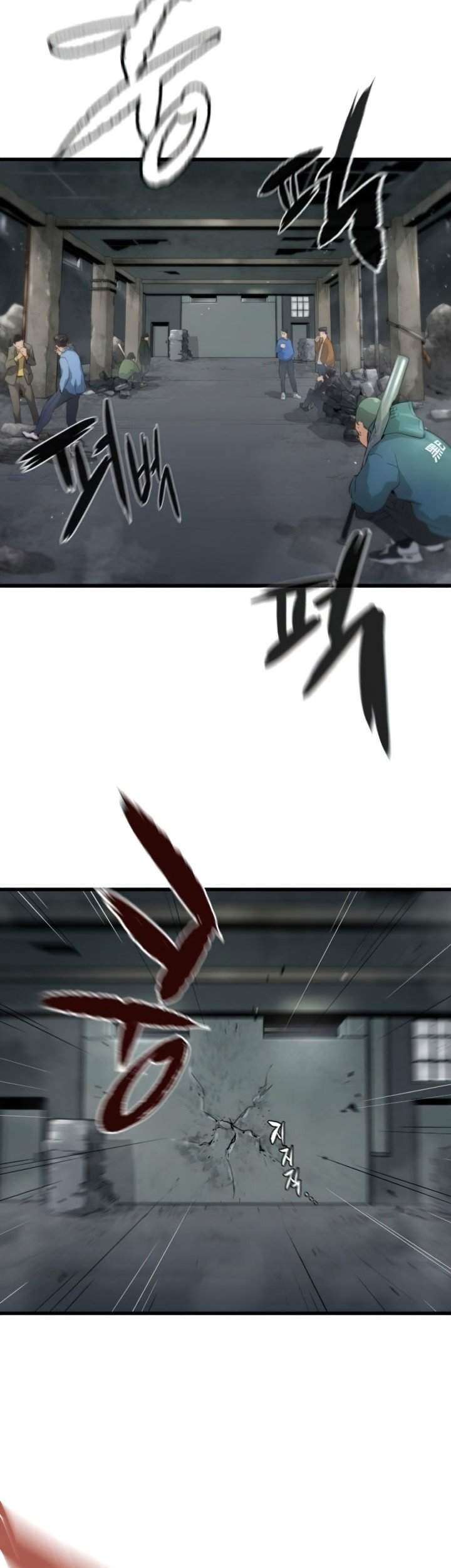 Phantom Spirit King Chapter 3 Gambar 29