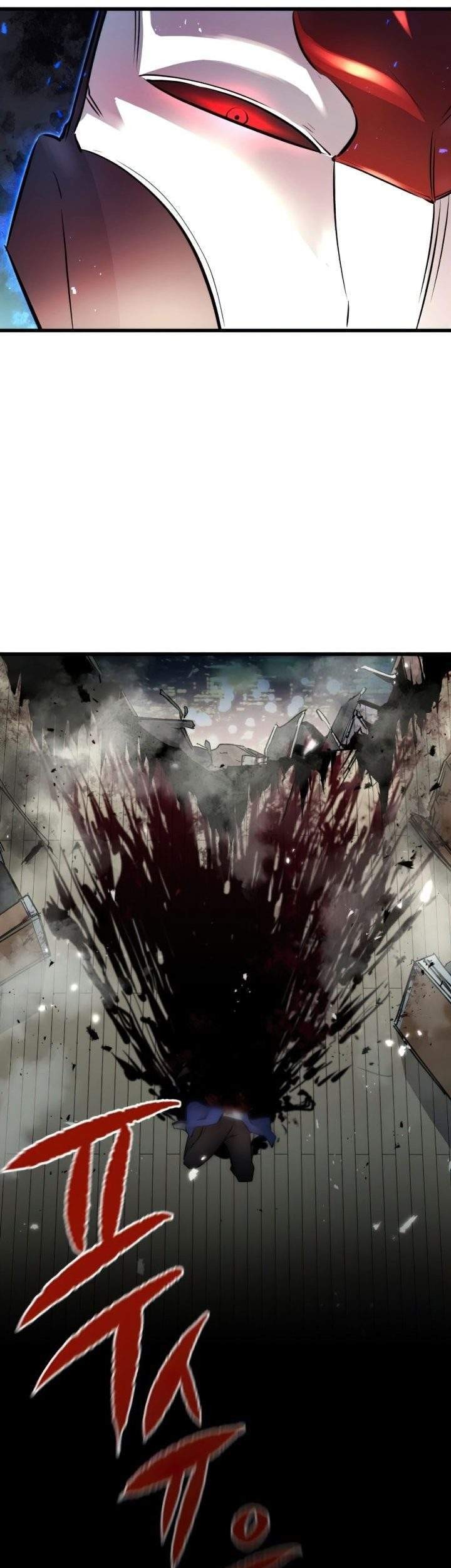 Phantom Spirit King Chapter 2 Gambar 20