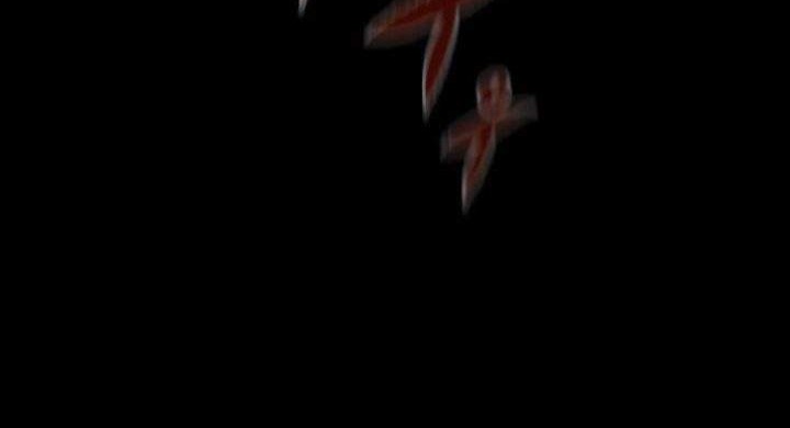 Phantom Spirit King Chapter 2 Gambar 21