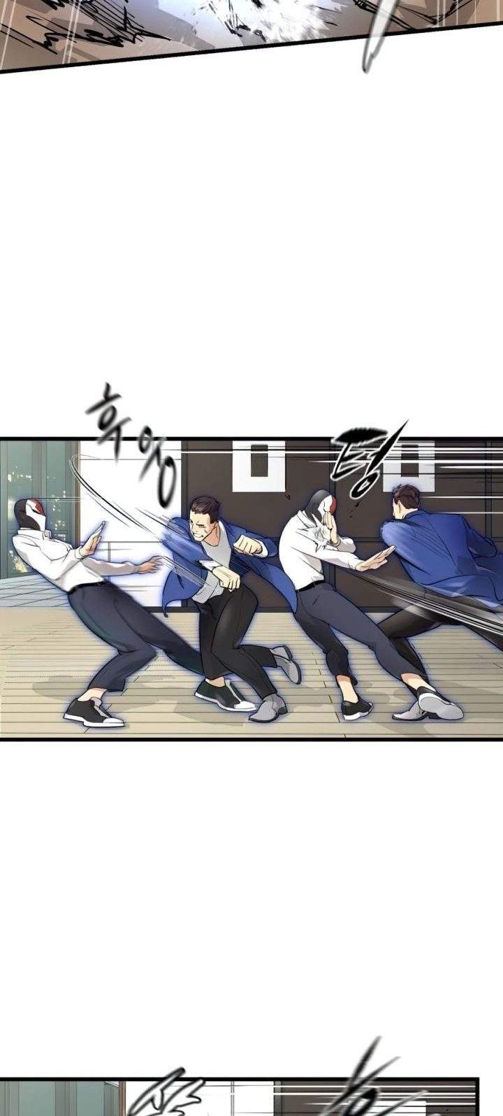 Phantom Spirit King Chapter 2 Gambar 7