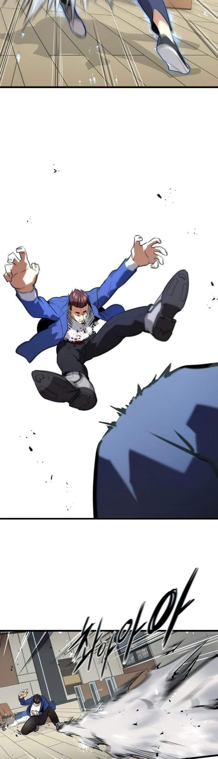 Phantom Spirit King Chapter 2 Gambar 10