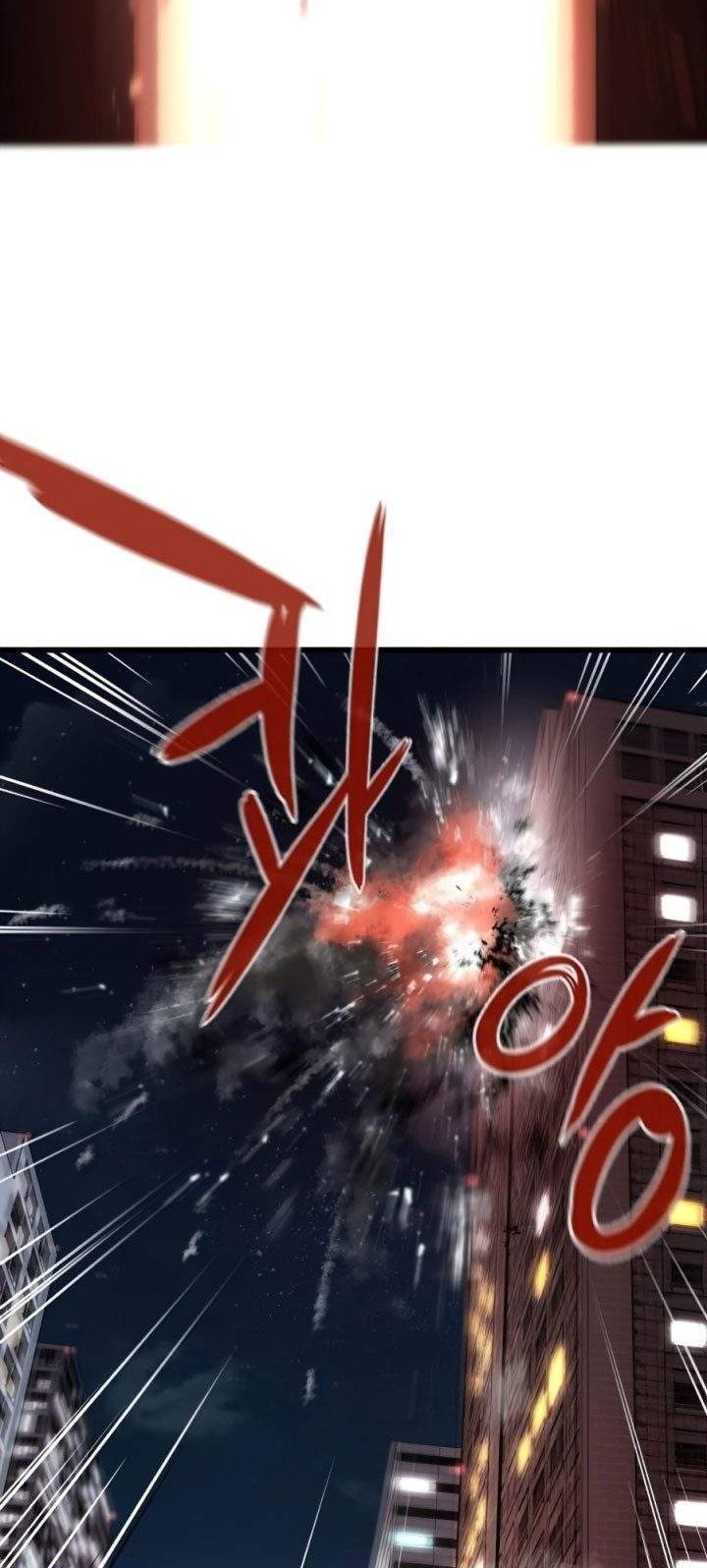 Phantom Spirit King Chapter 2 Gambar 15