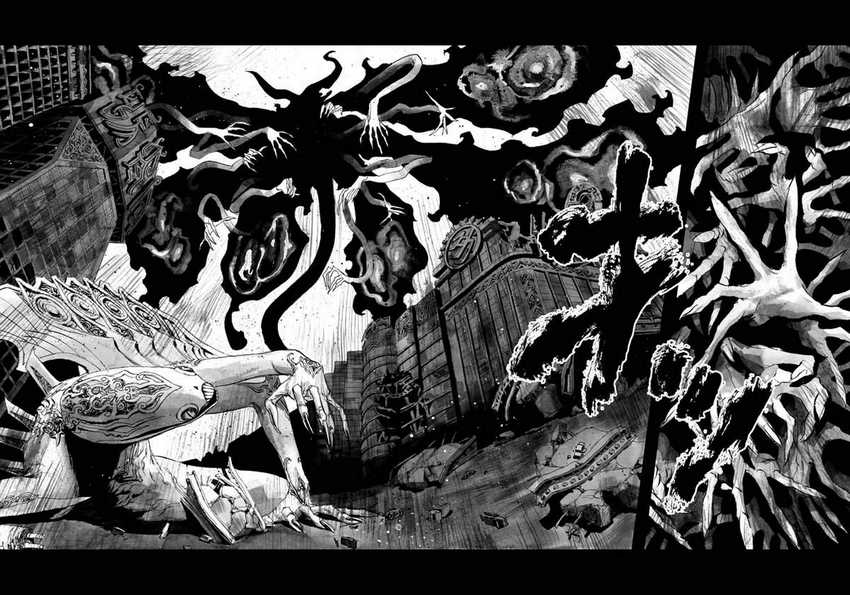 Bibliomania Chapter 12 Gambar 10