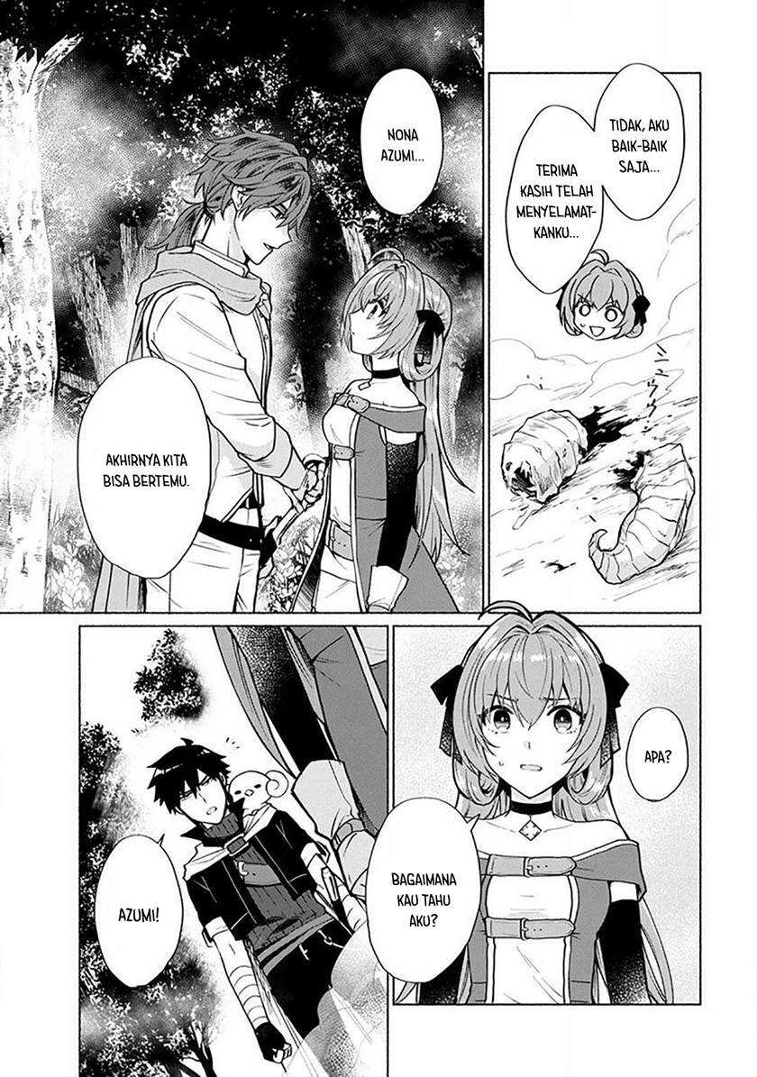 When I Was Reincarnated in Another World, I Was a Heroine and He Was a Hero Chapter 15 Gambar 10