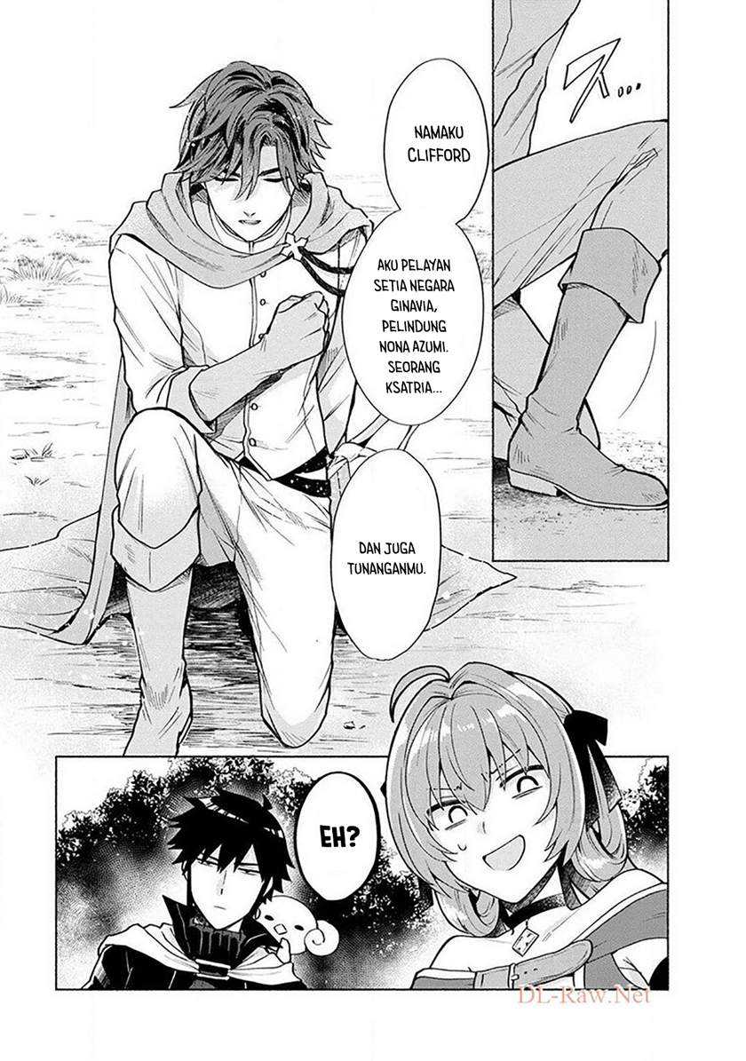 When I Was Reincarnated in Another World, I Was a Heroine and He Was a Hero Chapter 15 Gambar 11