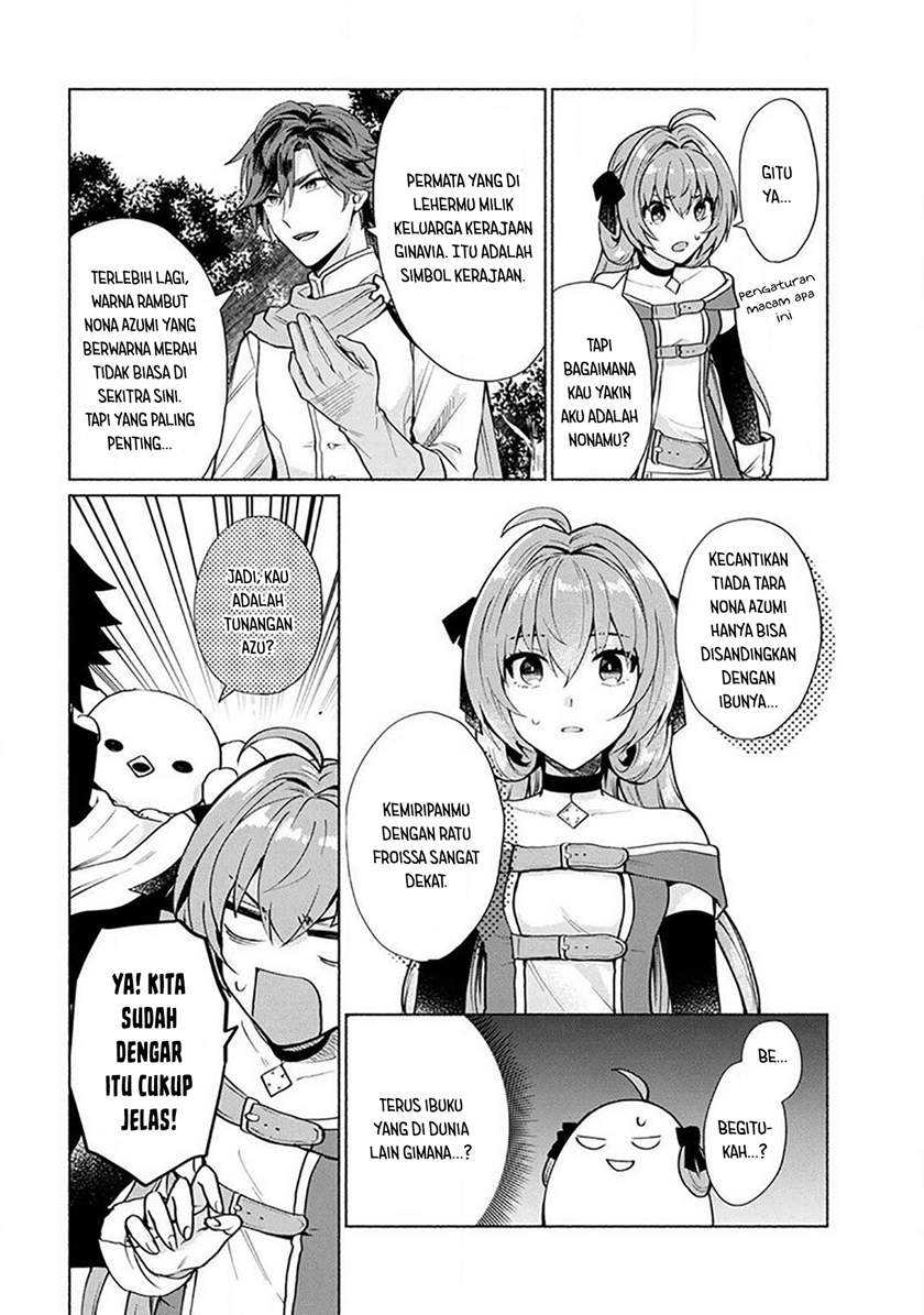 When I Was Reincarnated in Another World, I Was a Heroine and He Was a Hero Chapter 15 Gambar 13