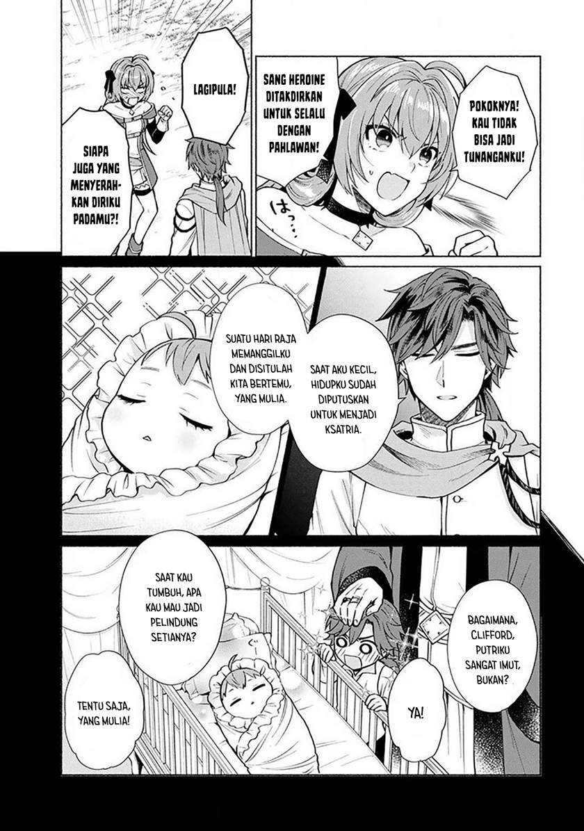 When I Was Reincarnated in Another World, I Was a Heroine and He Was a Hero Chapter 15 Gambar 14