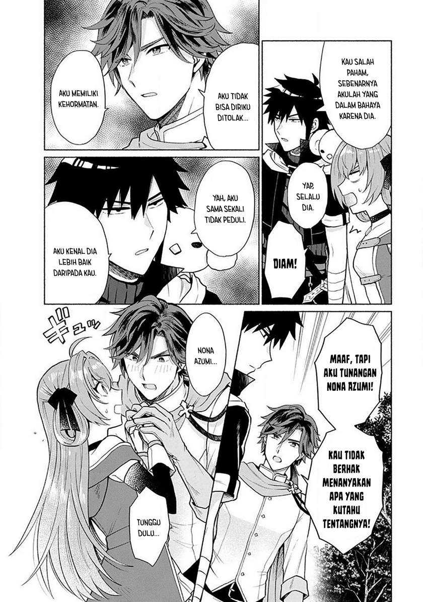 When I Was Reincarnated in Another World, I Was a Heroine and He Was a Hero Chapter 15 Gambar 16