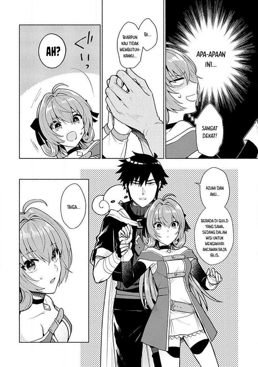 When I Was Reincarnated in Another World, I Was a Heroine and He Was a Hero Chapter 15 Gambar 17