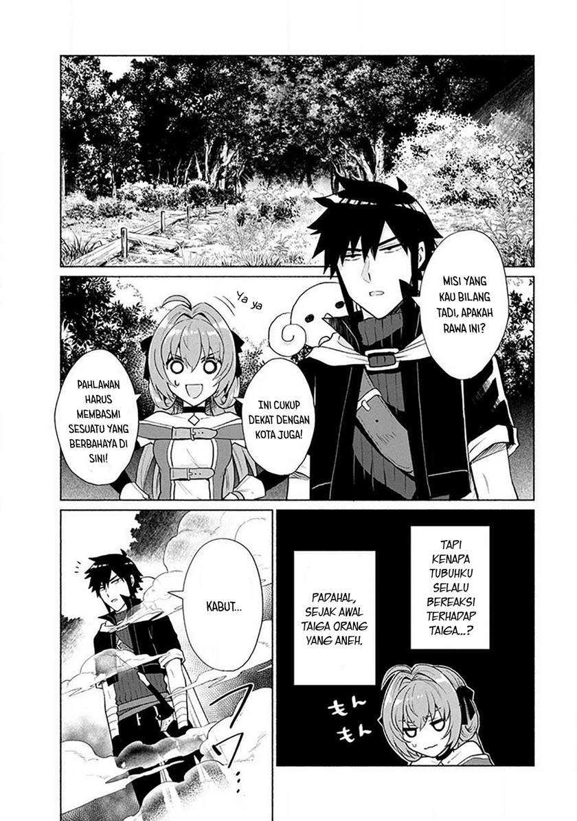 When I Was Reincarnated in Another World, I Was a Heroine and He Was a Hero Chapter 15 Gambar 6
