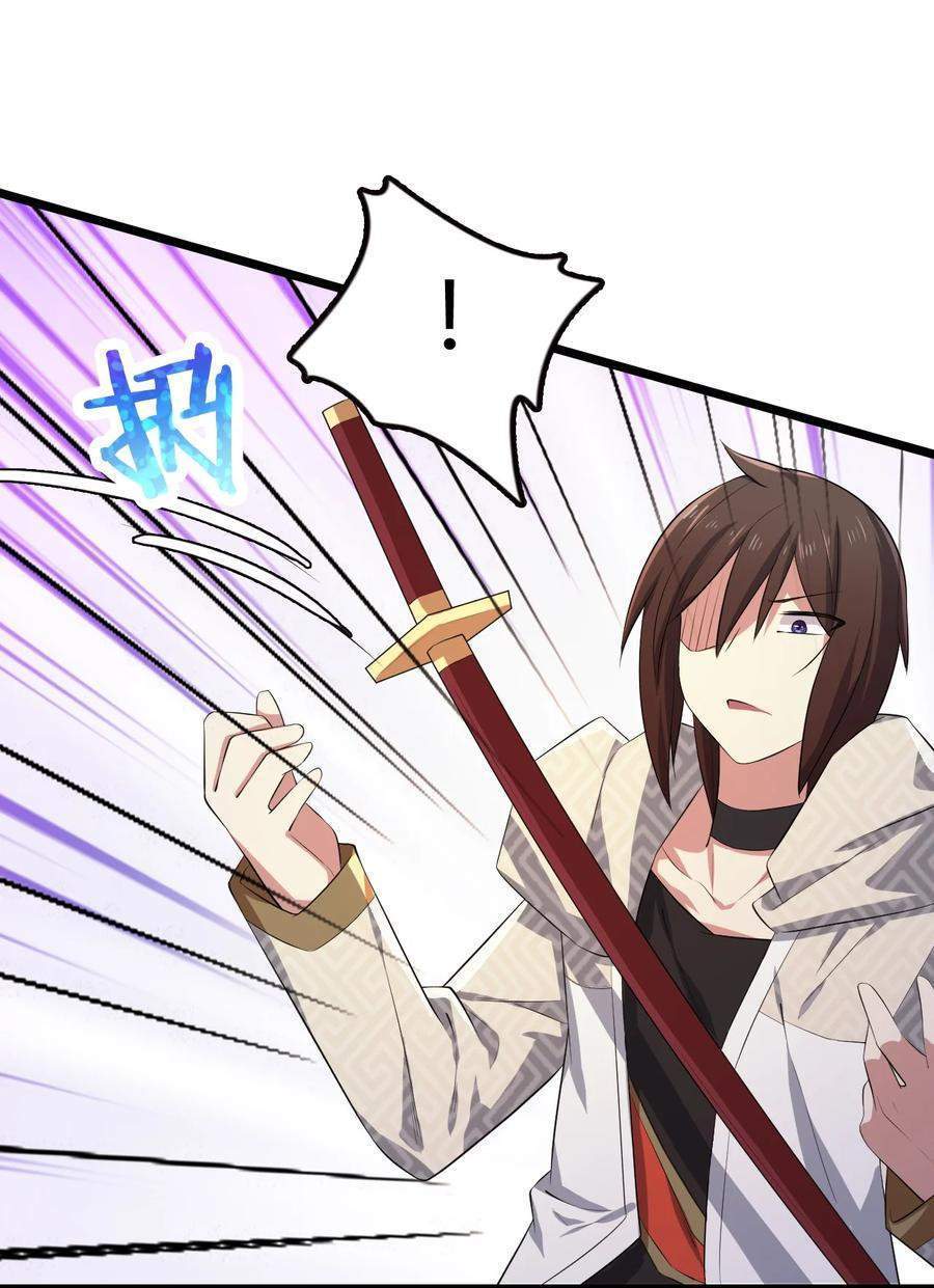 My Great Sword (Remake) Chapter 9 Gambar 45