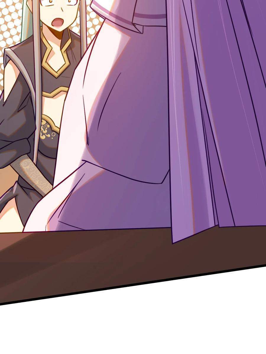 My Great Sword (Remake) Chapter 8 Gambar 12