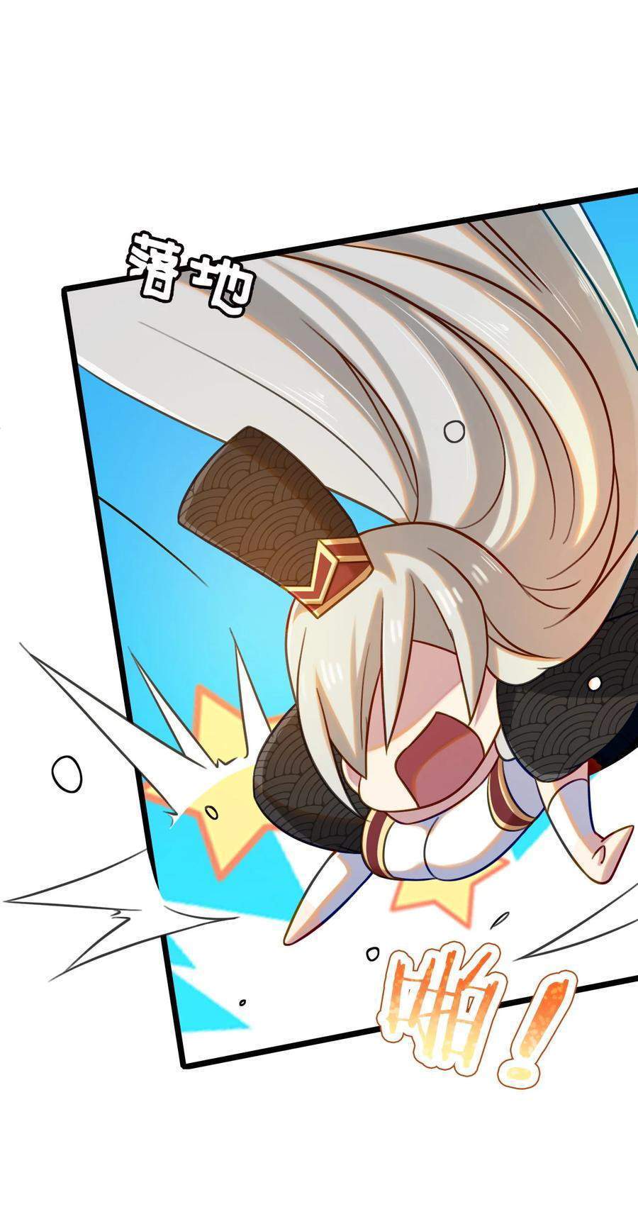 My Great Sword (Remake) Chapter 8 Gambar 49