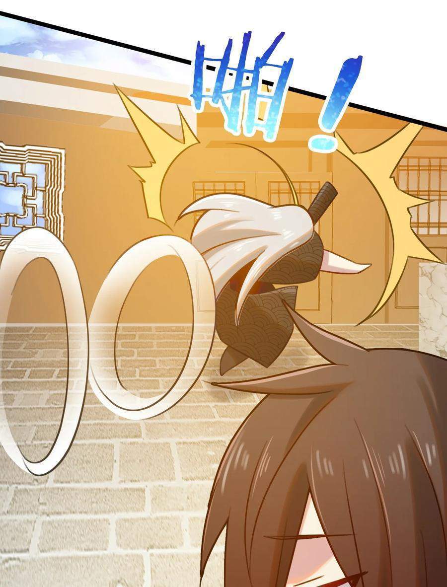 My Great Sword (Remake) Chapter 8 Gambar 57