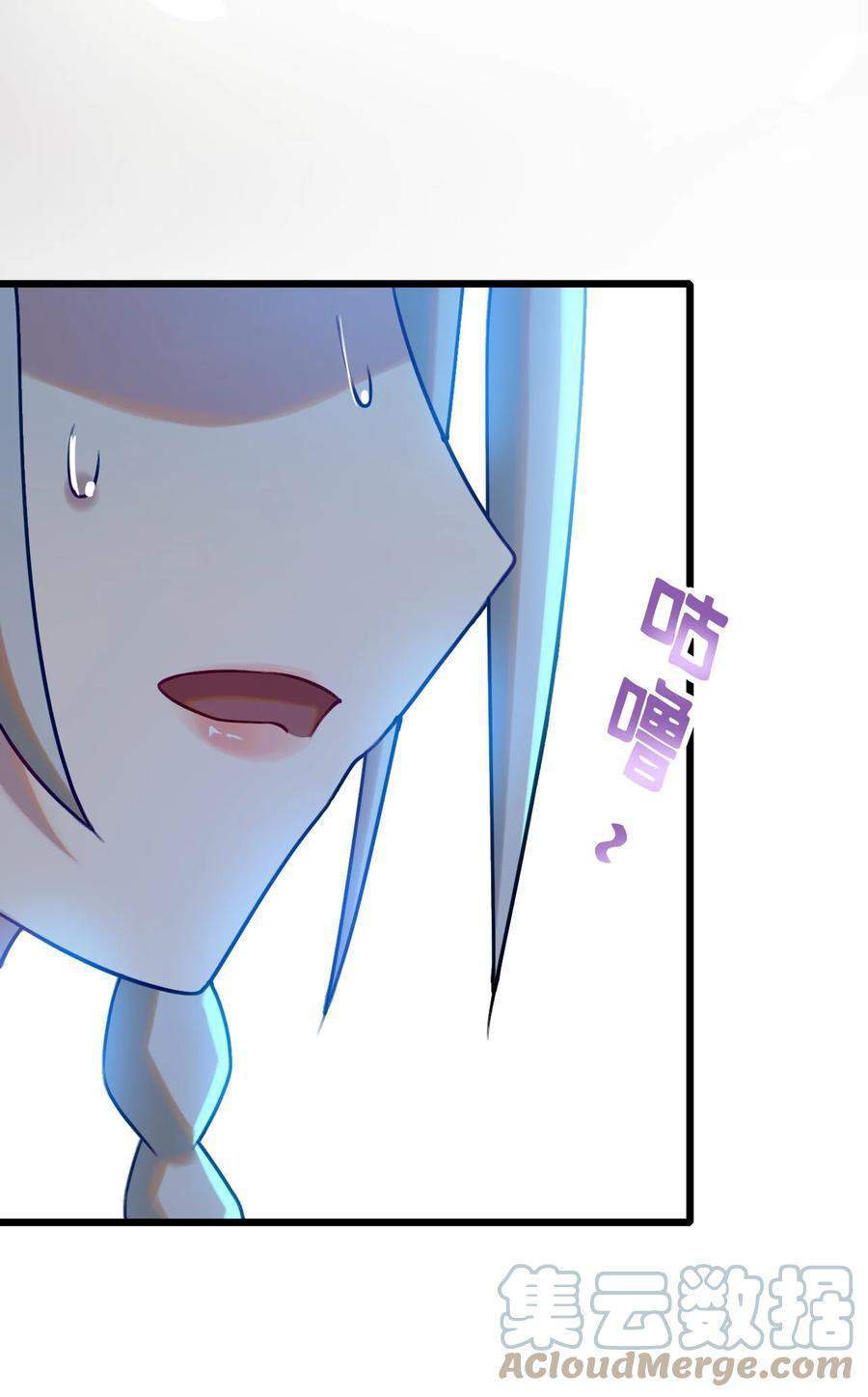 My Great Sword (Remake) Chapter 8 Gambar 62