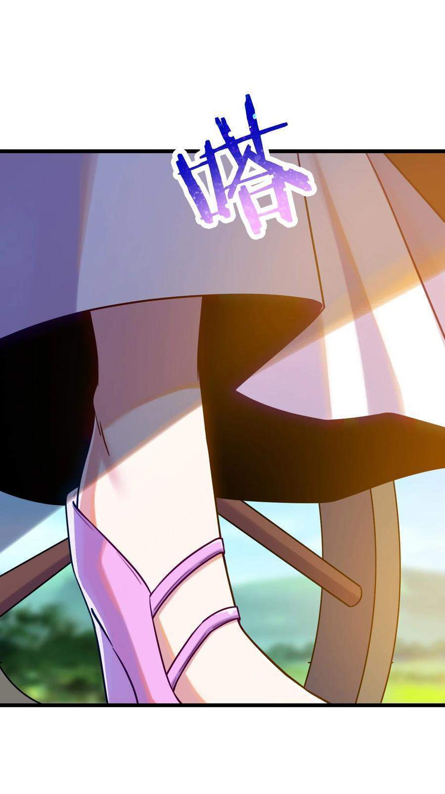 My Great Sword (Remake) Chapter 7 Gambar 25